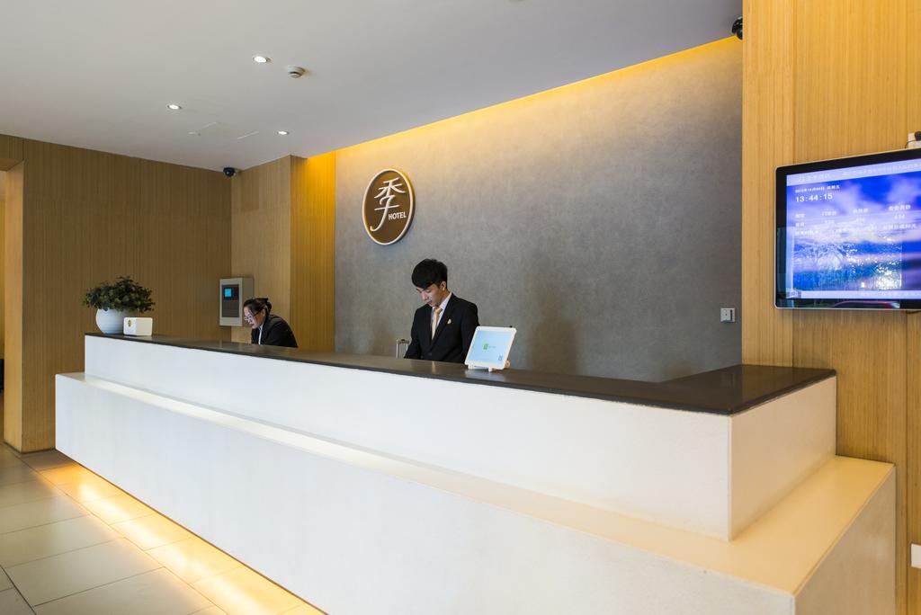 Ji Hotel Xinjiekou Nanjing 南京市 エクステリア 写真