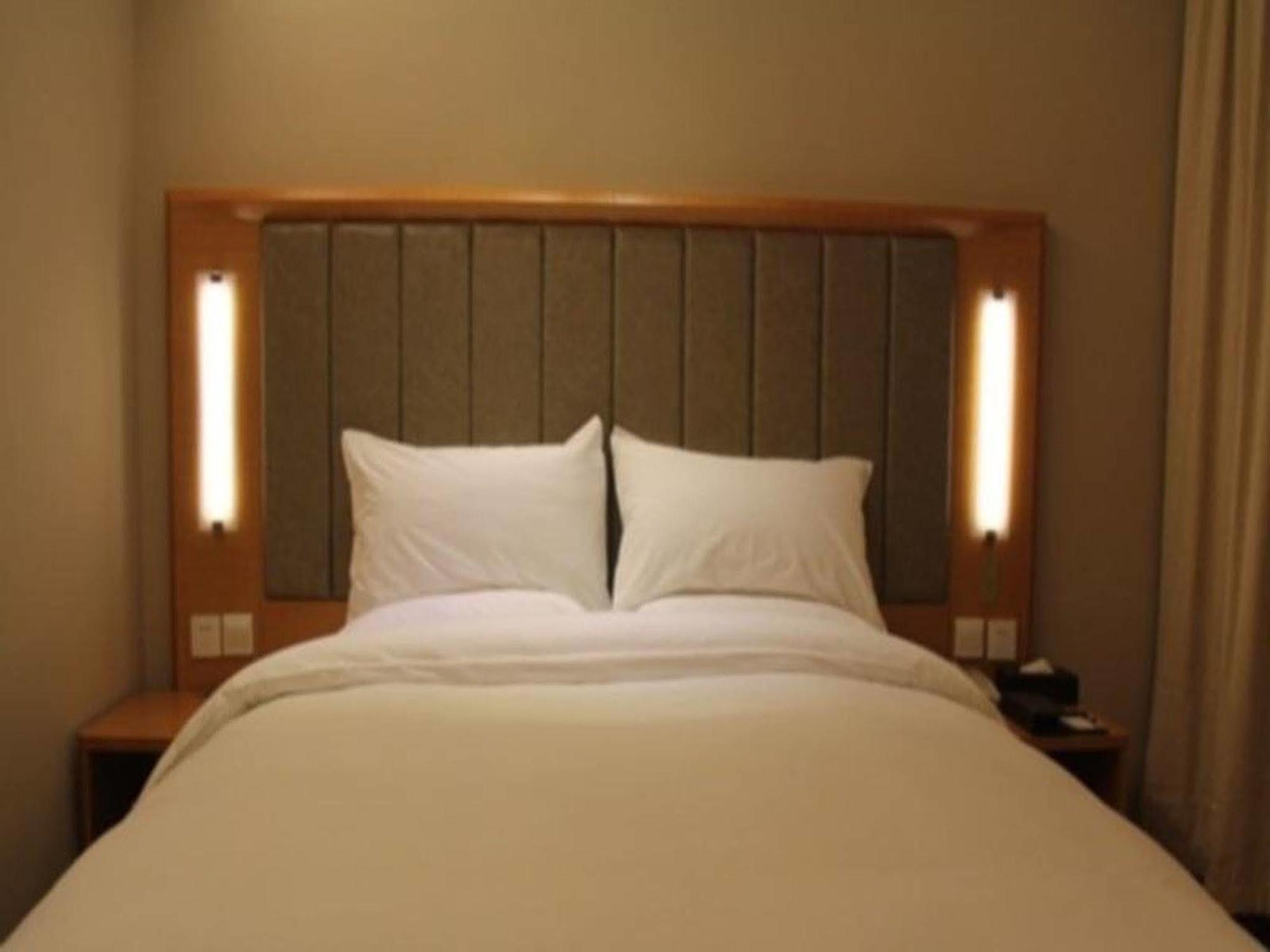Ji Hotel Xinjiekou Nanjing 南京市 エクステリア 写真
