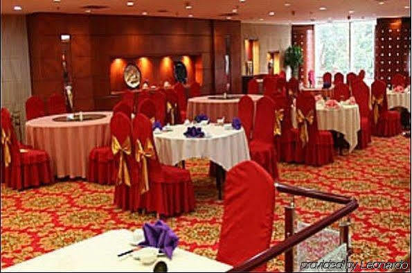 Ji Hotel Xinjiekou Nanjing 南京市 エクステリア 写真